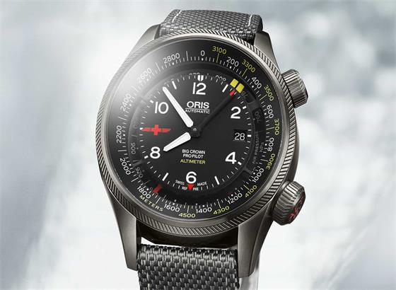 豪利時(shí)Oris Big Crown ProPilot高度計(jì)